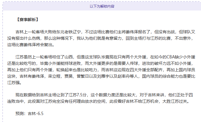 体育,产品,MK体育,MK体育平台,MK体育官方网站,MK体育登录入口,MK体育app下载