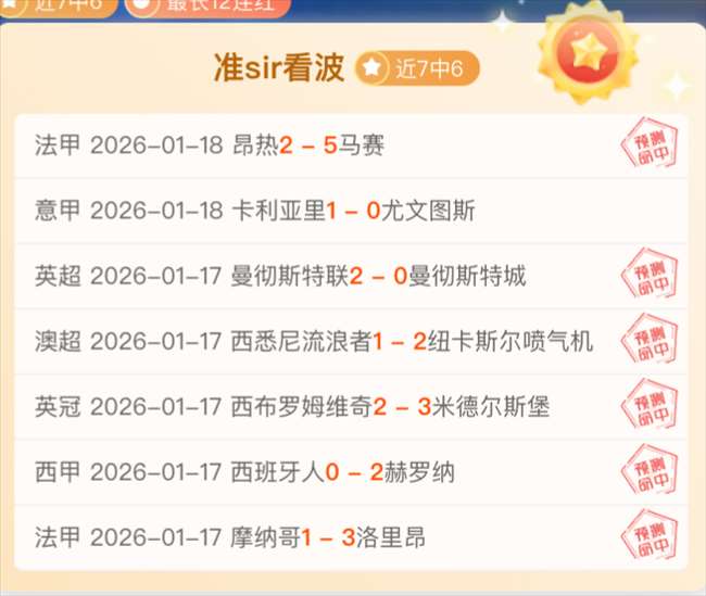 感恩前行,范厚泰从亚,泰至泰州,MK体育平台,MK体育官方网站,MK体育登录入口,MK体育app下载