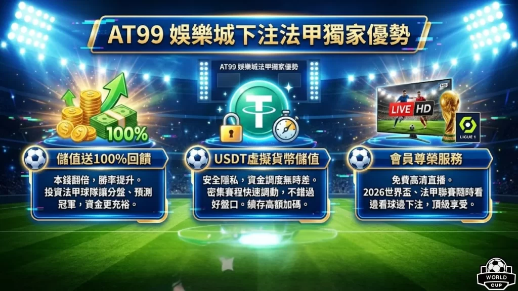 揭秘罗甲霸,主队稳如磐,揭秘背后真,MK体育平台,MK体育官方网站,MK体育登录入口,MK体育app下载