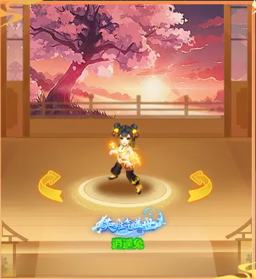 连战,流浪者能否,止住狂澜,MK体育平台,MK体育官方网站,MK体育登录入口,MK体育app下载