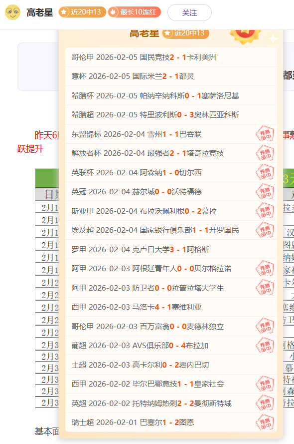 体育,资讯,MK体育,MK体育平台,MK体育官方网站,MK体育登录入口,MK体育app下载