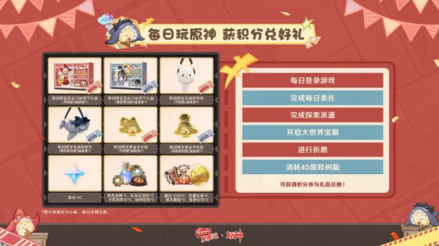 每日重点推,荐专家精选,十星篮球赛,MK体育平台,MK体育官方网站,MK体育登录入口,MK体育app下载