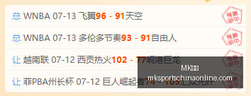体育,MK体育,MK体育官网,MK体育官网,MK体育App,MK体育直播,MK体育平台,MK体育入口