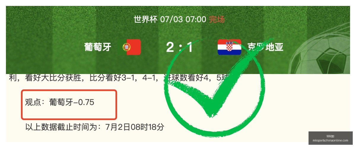 体育,MK体育,MK体育官网,MK体育官网,MK体育App,MK体育直播,MK体育平台,MK体育入口