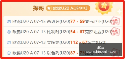 体育,MK体育,MK体育官网,MK体育官网,MK体育App,MK体育直播,MK体育平台,MK体育入口