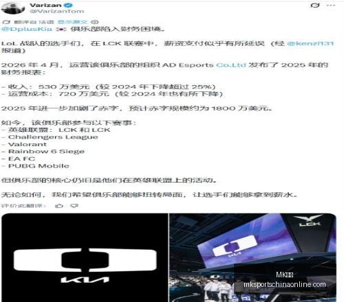 体育,MK体育,MK体育官网,MK体育官网,MK体育App,MK体育直播,MK体育平台,MK体育入口