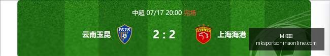 韦德剃须自,拍曝光,阿德巴约搞,MK体育官网,MK体育App,MK体育直播,MK体育平台,MK体育入口