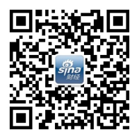 曼联官方宣布MK体育App：19岁新星比安切里加盟，转会详情解析
