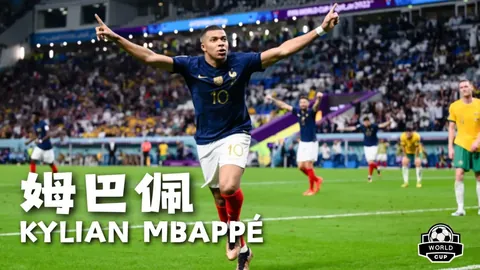 埃迪-豪直言：进球潜力巨大，现状遗憾难掩，全力追求更高得分盛宴！