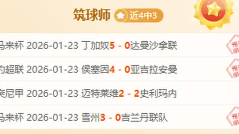 渣打上海10公里赛报名通道即将开通