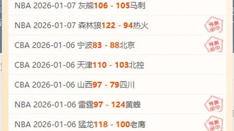 中超豪门瞄准香港铁卫，国安或先发制人，王刚主力地位受威胁！