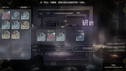 2026世界杯法国队战绩分析：能否延续26胜辉煌