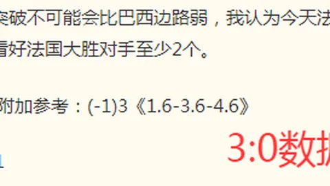 体育 092123