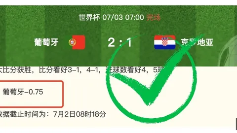 体育 093741 89