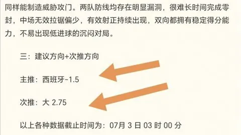体育 ，MK体育入口，093956