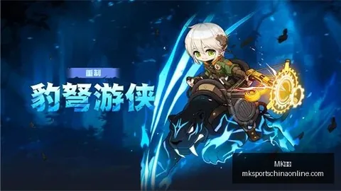 体育 100742 5