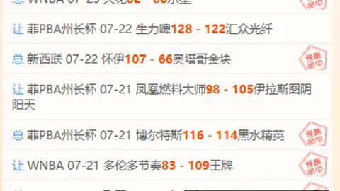 体育 1，MK体育官网，00743 64