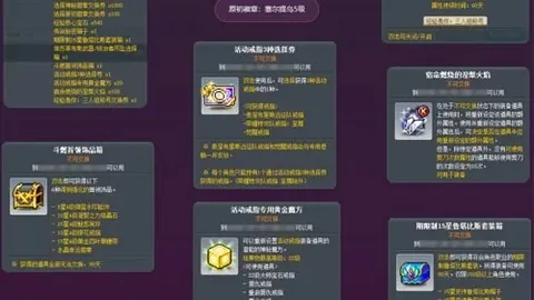 MK体育MK体育官网关键数据曝光讨论升温