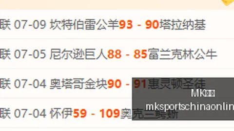 体育 104159 8